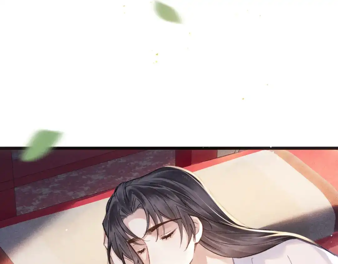 第105话印章-嫁反派-布丁琉璃（原著）+猫猫头（第7张）