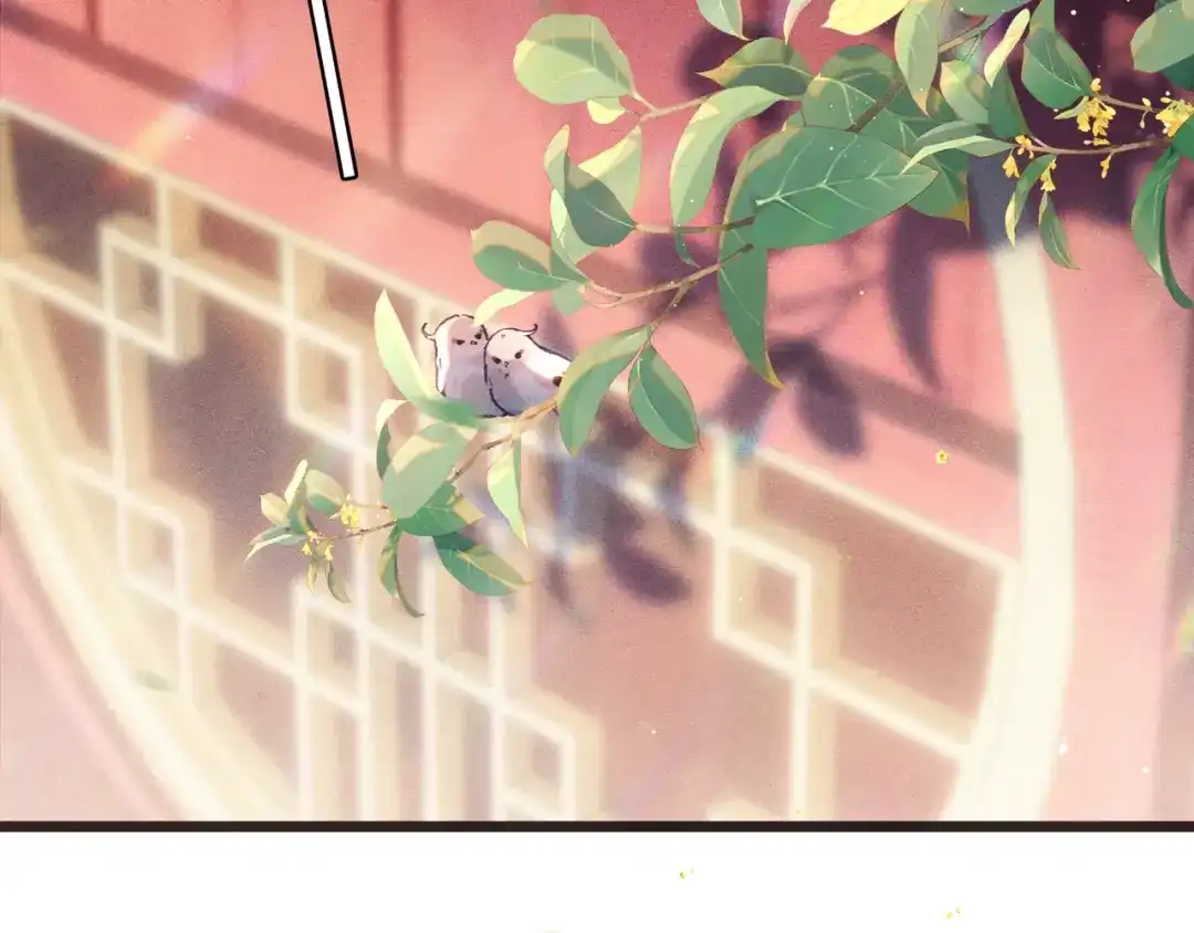第105话印章-嫁反派-布丁琉璃（原著）+猫猫头（第6张）
