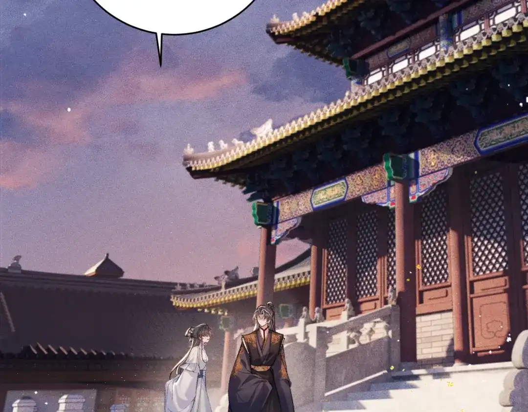 第107话归宁-嫁反派-布丁琉璃（原著）+猫猫头（第6张）