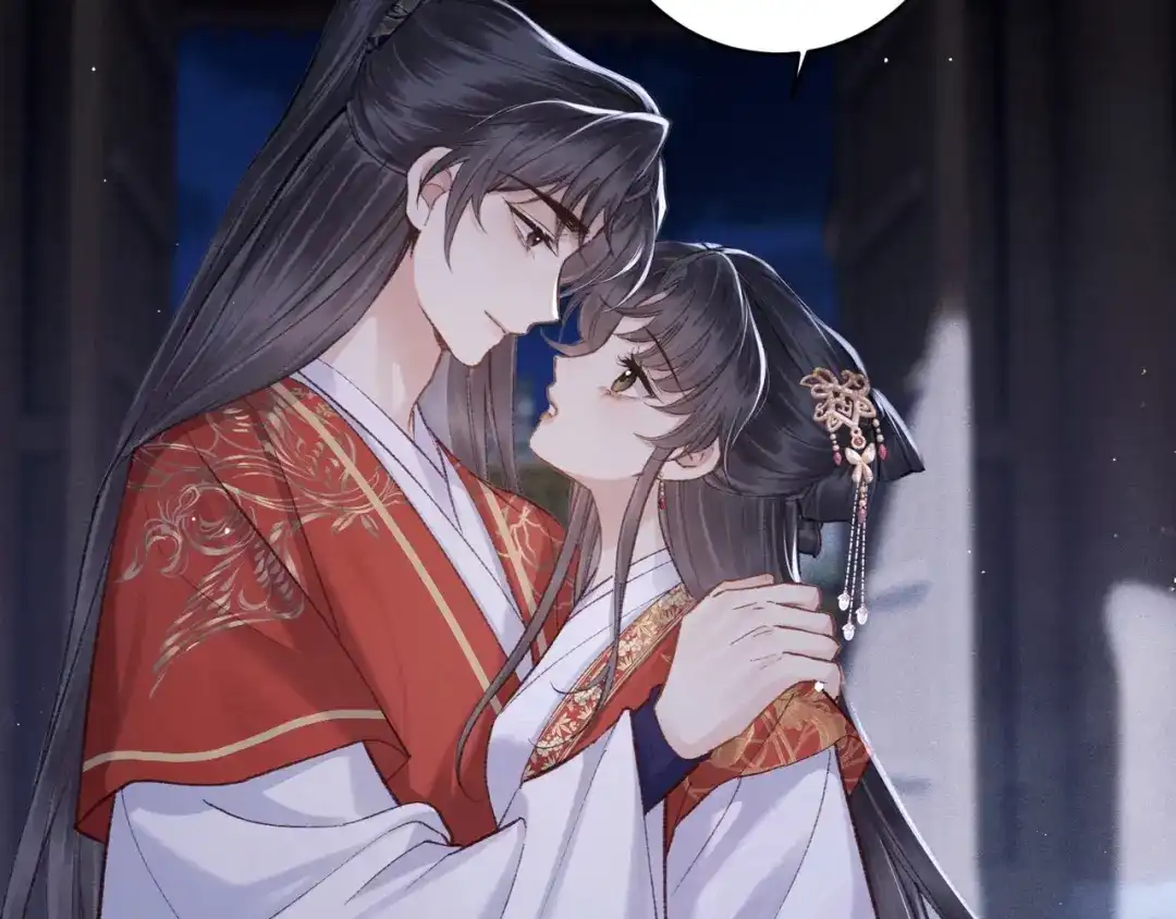 第108话命定之人-嫁反派-布丁琉璃（原著）+猫猫头（第8张）