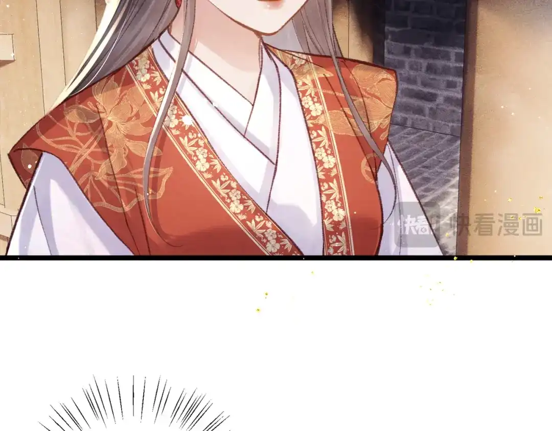 第108话命定之人-嫁反派-布丁琉璃（原著）+猫猫头（第35张）