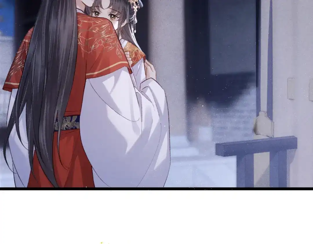 第108话命定之人-嫁反派-布丁琉璃（原著）+猫猫头（第11张）