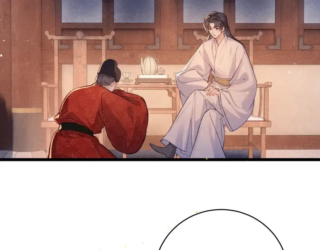 第109话金铃-嫁反派-布丁琉璃（原著）+猫猫头（第6张）