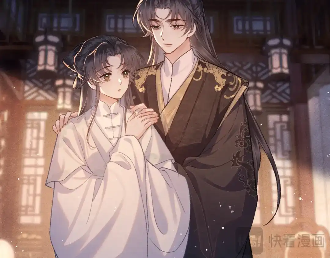 第109话金铃-嫁反派-布丁琉璃（原著）+猫猫头（第19张）