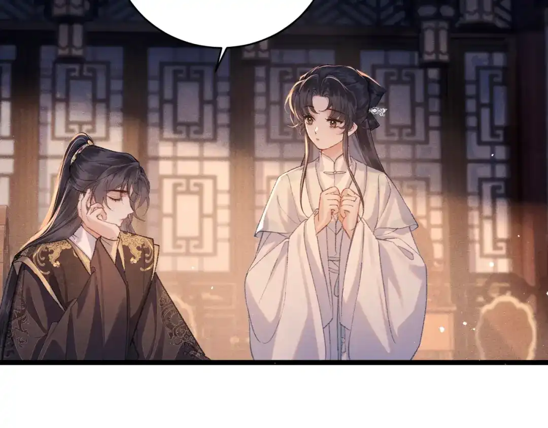 第109话金铃-嫁反派-布丁琉璃（原著）+猫猫头（第27张）