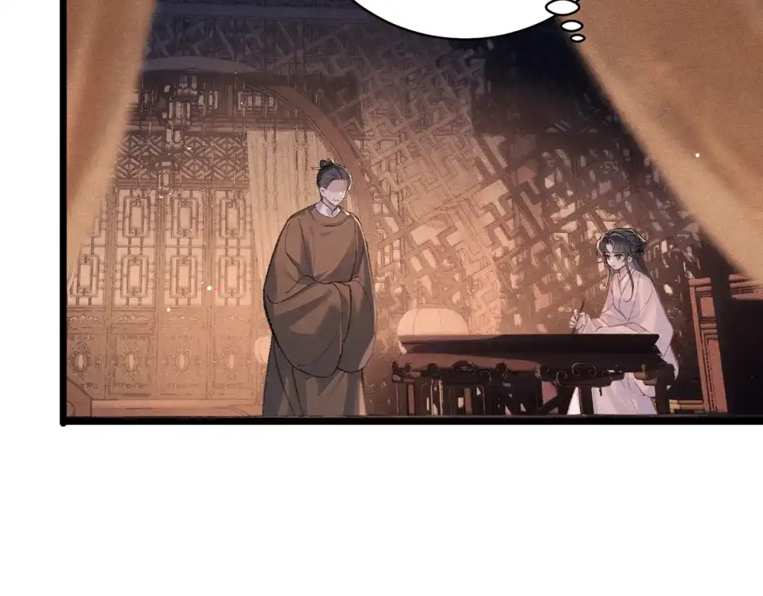 第113话心疼-嫁反派-布丁琉璃（原著）+猫猫头（第25张）