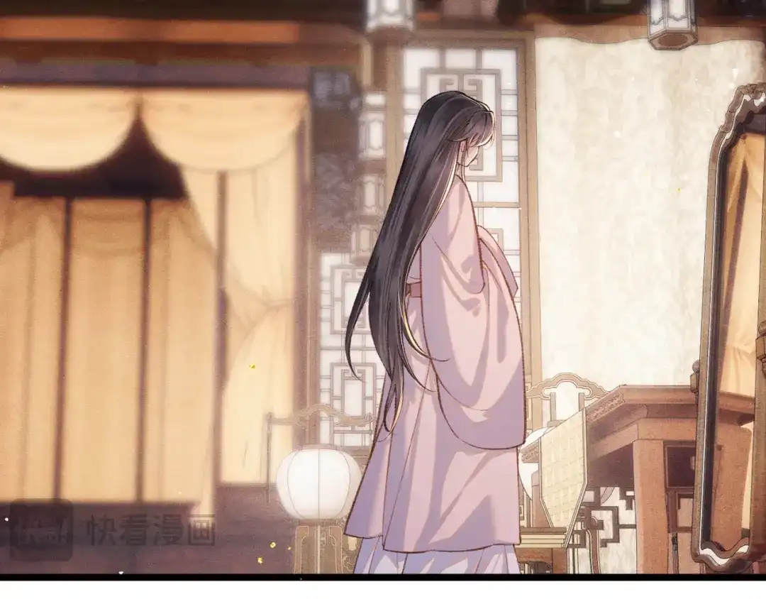 第114话追光-嫁反派-布丁琉璃（原著）+猫猫头（第19张）