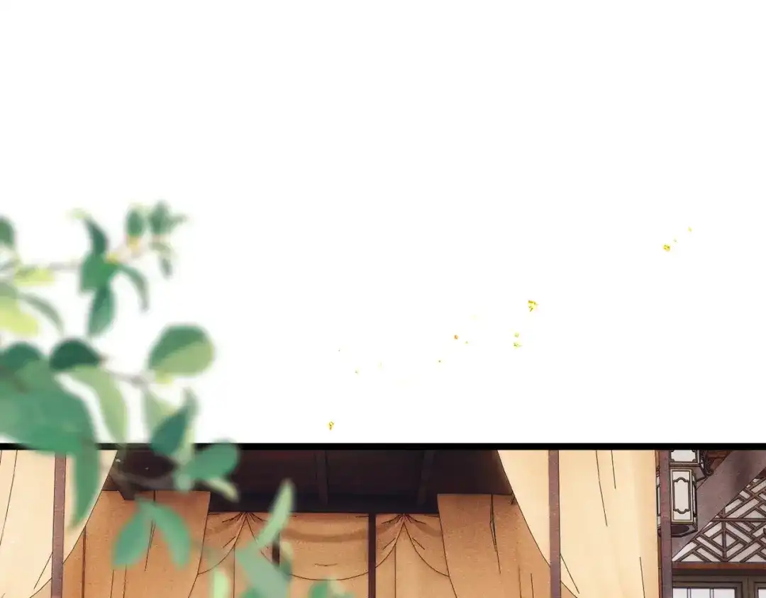 第114话追光-嫁反派-布丁琉璃（原著）+猫猫头（第5张）