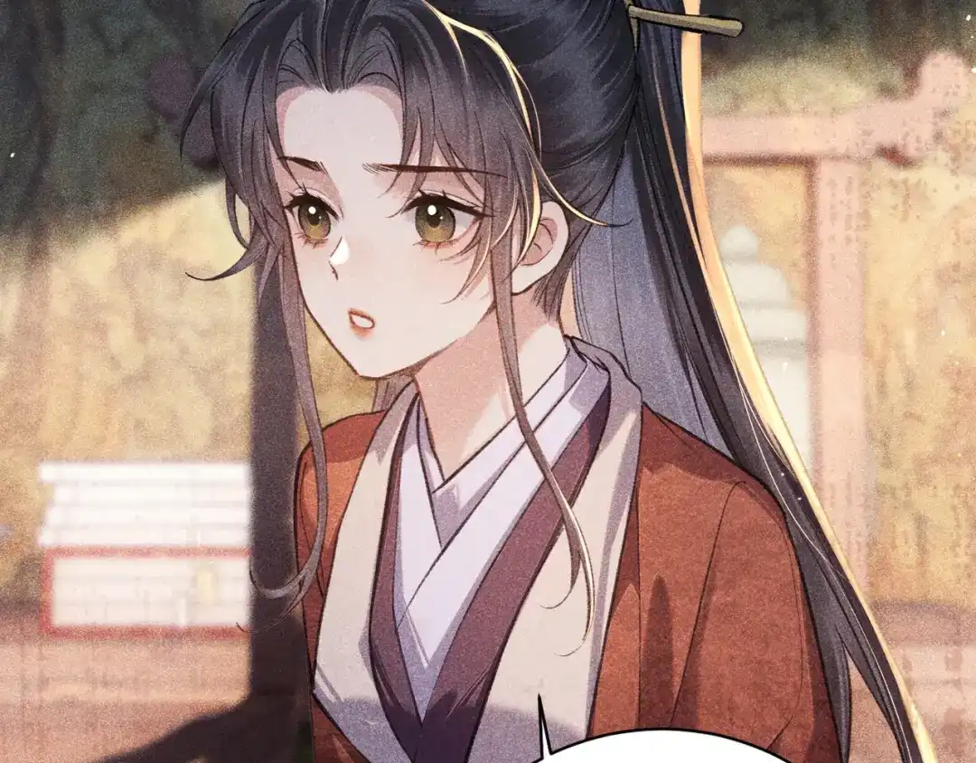 第114话追光-嫁反派-布丁琉璃（原著）+猫猫头（第14张）