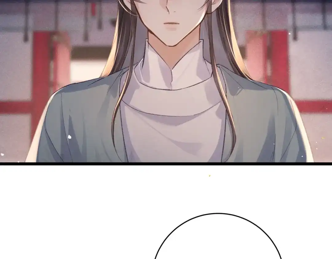 第114话登基大典-嫁反派-布丁琉璃（原著）+猫猫头（第15张）