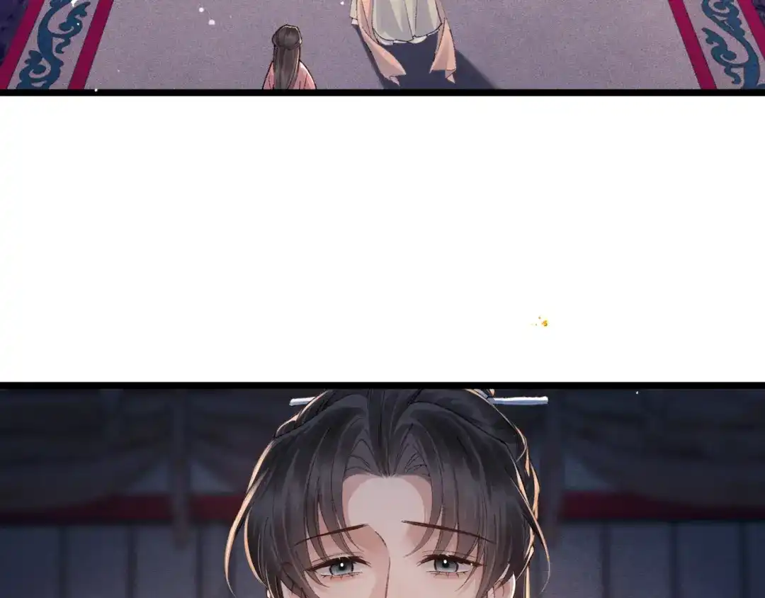 第114话登基大典-嫁反派-布丁琉璃（原著）+猫猫头（第14张）