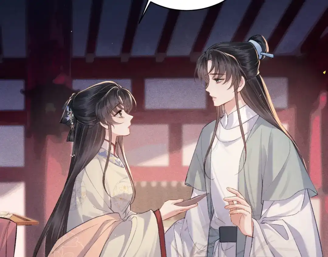 第114话登基大典-嫁反派-布丁琉璃（原著）+猫猫头（第25张）