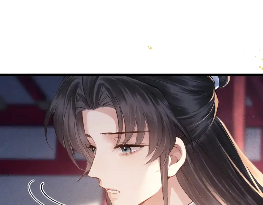 第114话登基大典-嫁反派-布丁琉璃（原著）+猫猫头（第19张）