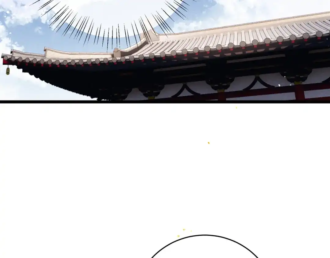 第114话登基大典-嫁反派-布丁琉璃（原著）+猫猫头（第6张）