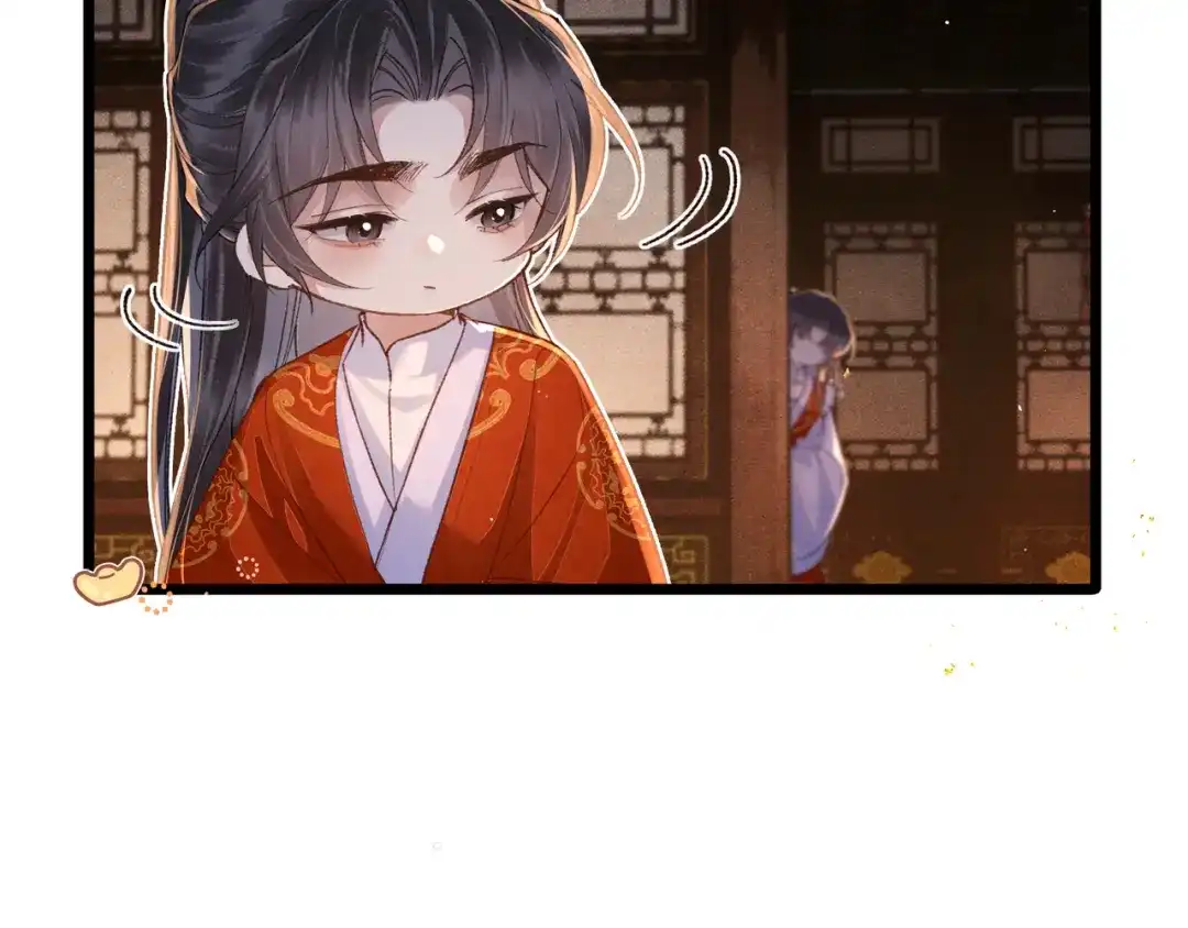 【新年小剧场】-嫁反派-布丁琉璃（原著）+猫猫头（第4张）