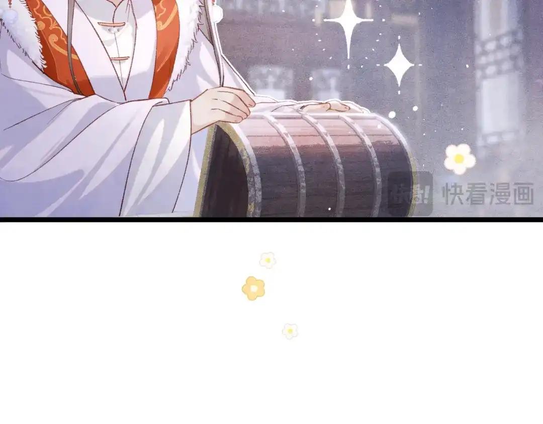 【新年小剧场】-嫁反派-布丁琉璃（原著）+猫猫头（第8张）