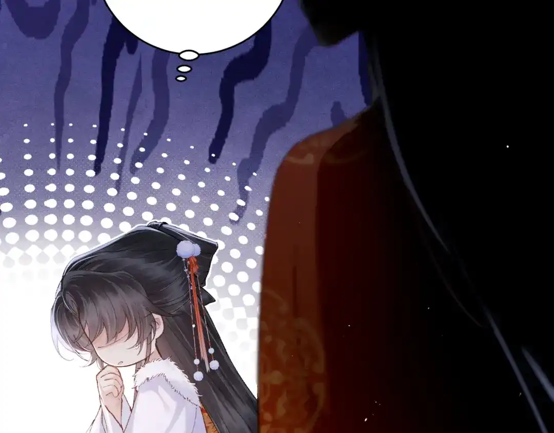 【新年小剧场】-嫁反派-布丁琉璃（原著）+猫猫头（第11张）