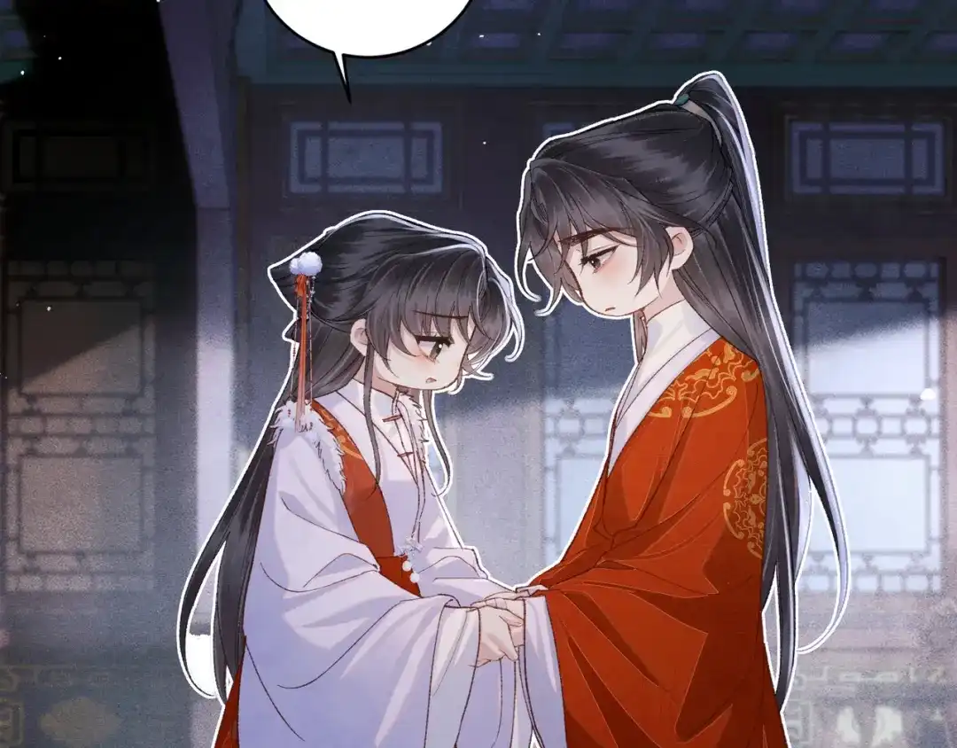 【新年小剧场】-嫁反派-布丁琉璃（原著）+猫猫头（第25张）