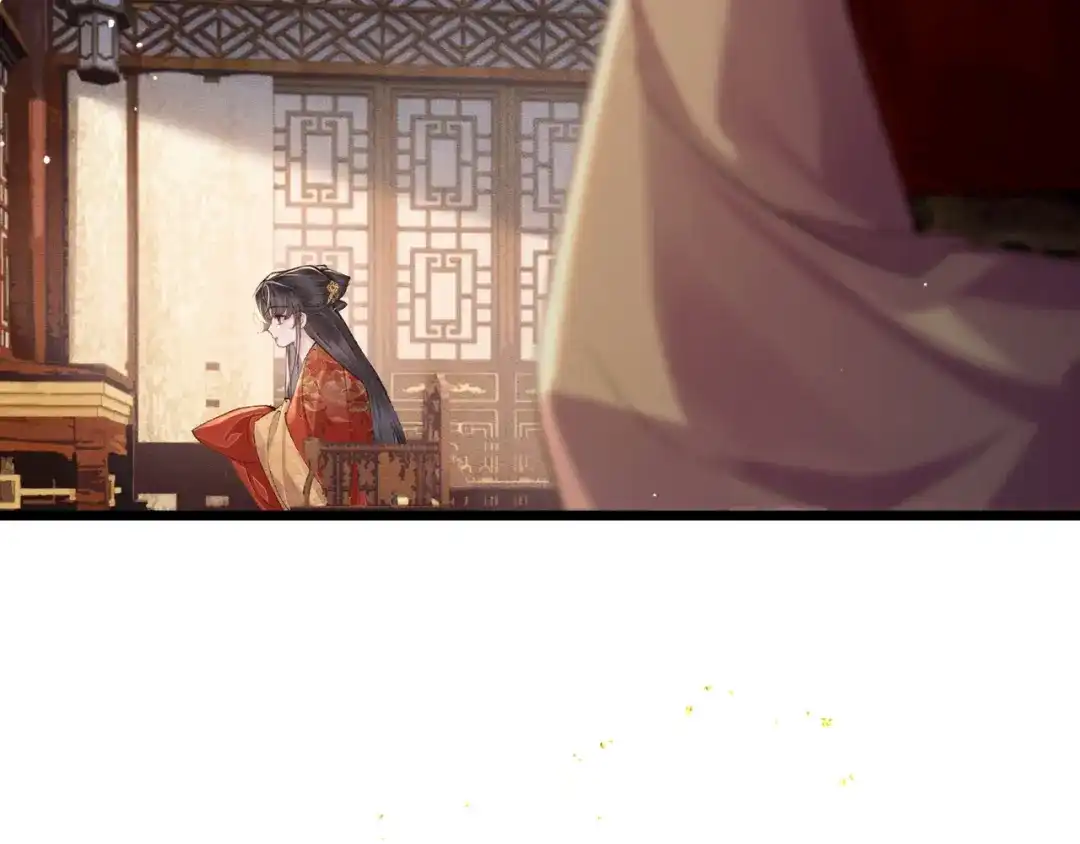 第116话一直幸福-嫁反派-布丁琉璃（原著）+猫猫头（第6张）