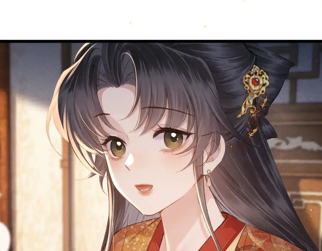 第116话一直幸福-嫁反派-布丁琉璃（原著）+猫猫头（第7张）