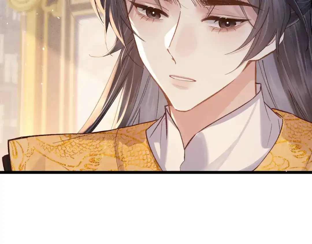第117话喜事-嫁反派-布丁琉璃（原著）+猫猫头（第23张）