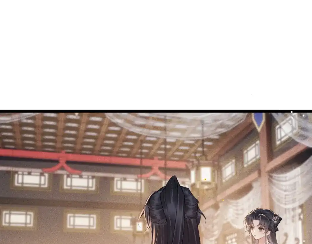 第117话喜事-嫁反派-布丁琉璃（原著）+猫猫头（第14张）