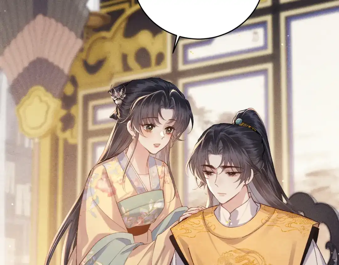 第117话喜事-嫁反派-布丁琉璃（原著）+猫猫头（第19张）