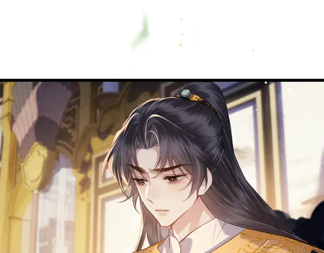 第117话喜事-嫁反派-布丁琉璃（原著）+猫猫头（第7张）