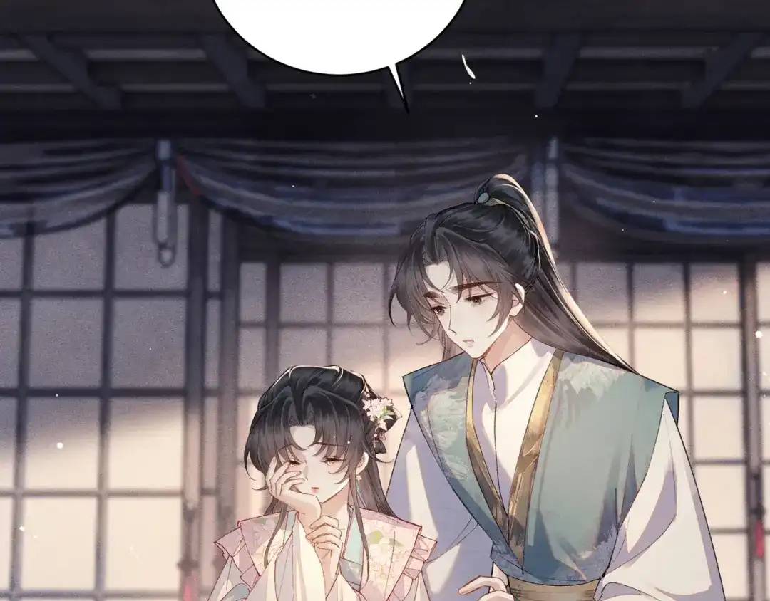 【小剧场-纸鸢风波】-嫁反派-布丁琉璃（原著）+猫猫头（第13张）