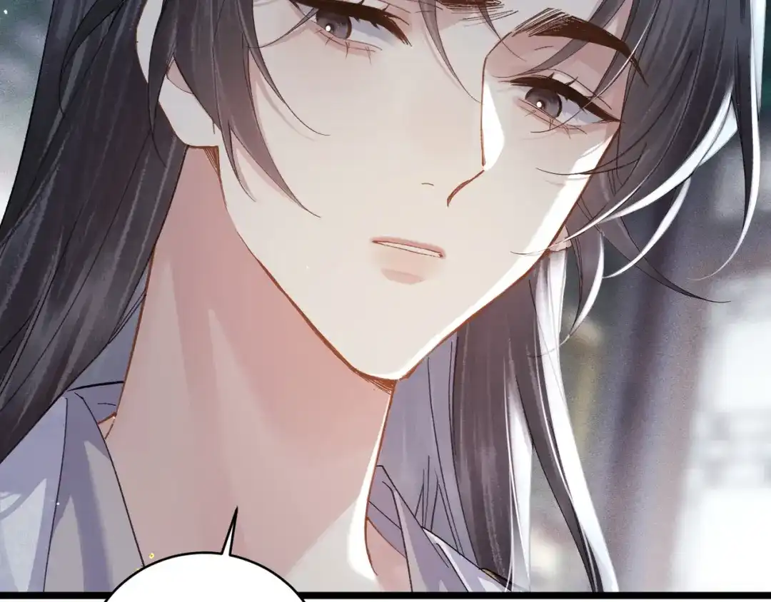 第119话不会有那一天-嫁反派-布丁琉璃（原著）+猫猫头（第10张）