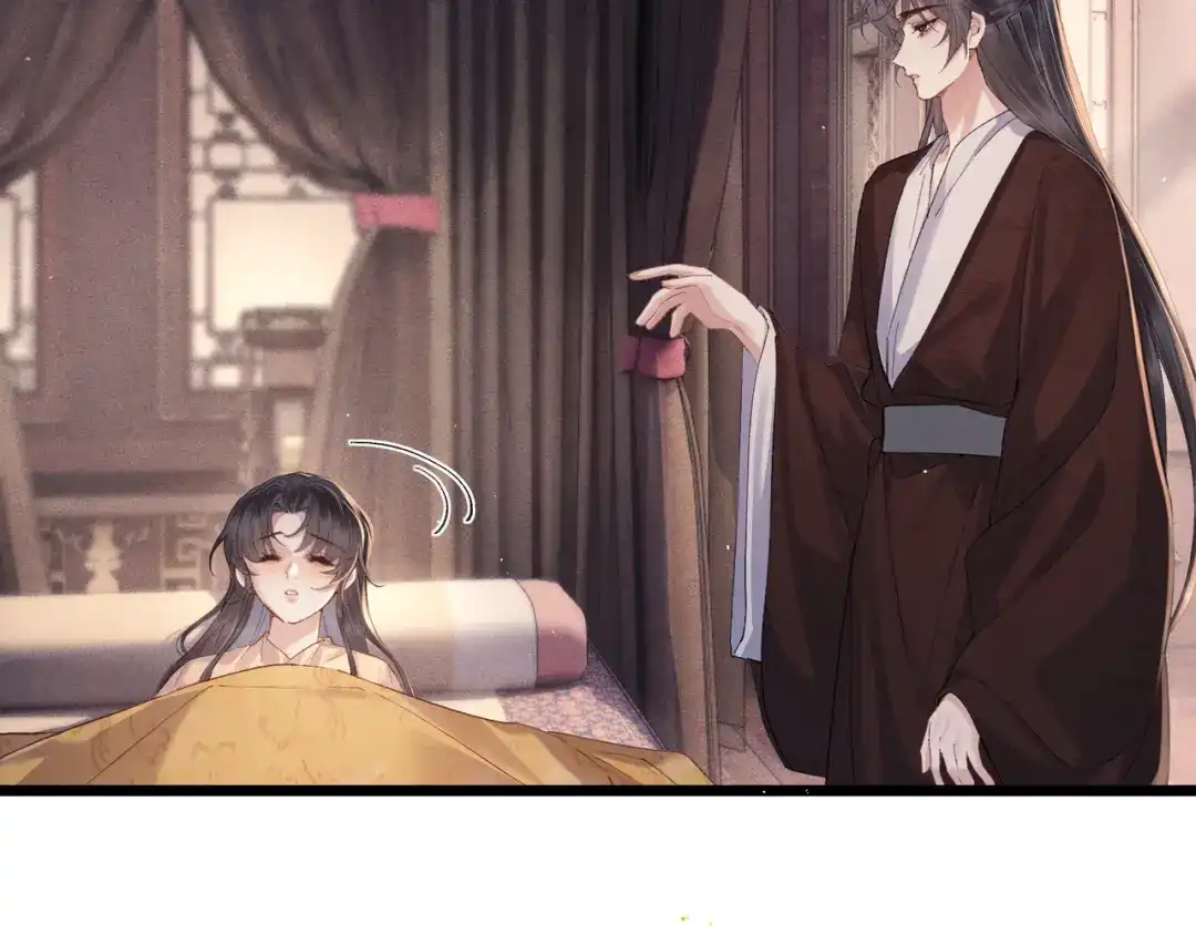 第119话不会有那一天-嫁反派-布丁琉璃（原著）+猫猫头（第27张）
