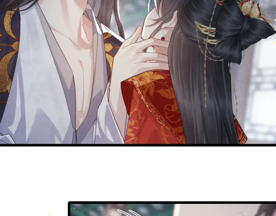 第119话不会有那一天-嫁反派-布丁琉璃（原著）+猫猫头（第6张）