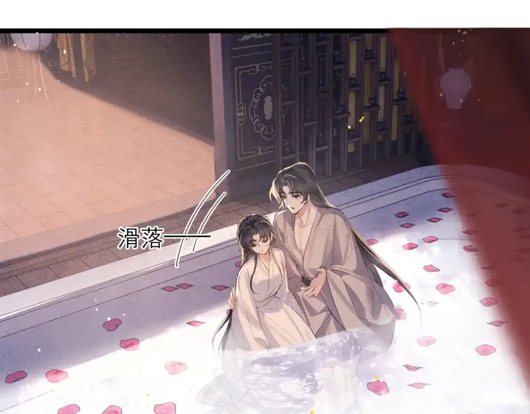 第120话幸好-嫁反派-布丁琉璃（原著）+猫猫头（第19张）
