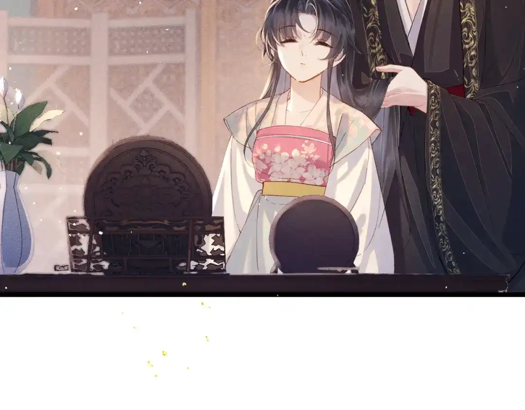 第120话幸好-嫁反派-布丁琉璃（原著）+猫猫头（第30张）