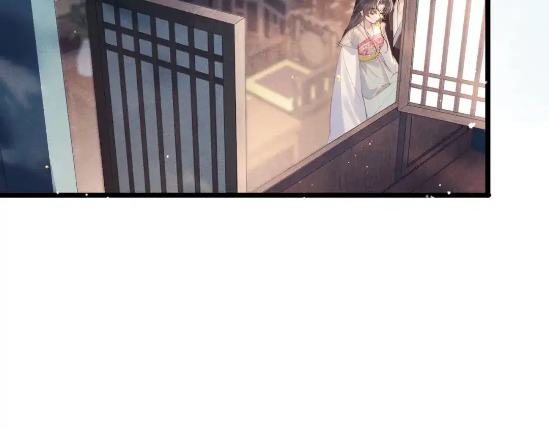 第120话幸好-嫁反派-布丁琉璃（原著）+猫猫头（第28张）
