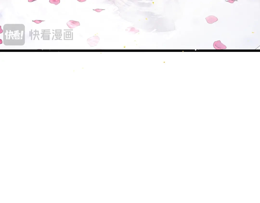 第120话幸好-嫁反派-布丁琉璃（原著）+猫猫头（第20张）