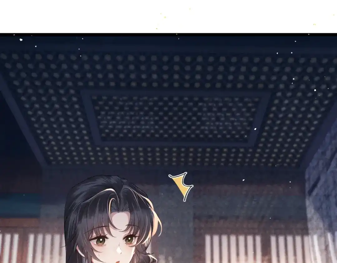 第121话初见-嫁反派-布丁琉璃（原著）+猫猫头（第24张）