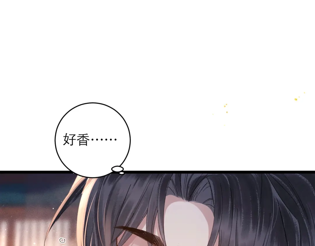 第121话初见-嫁反派-布丁琉璃（原著）+猫猫头（第22张）