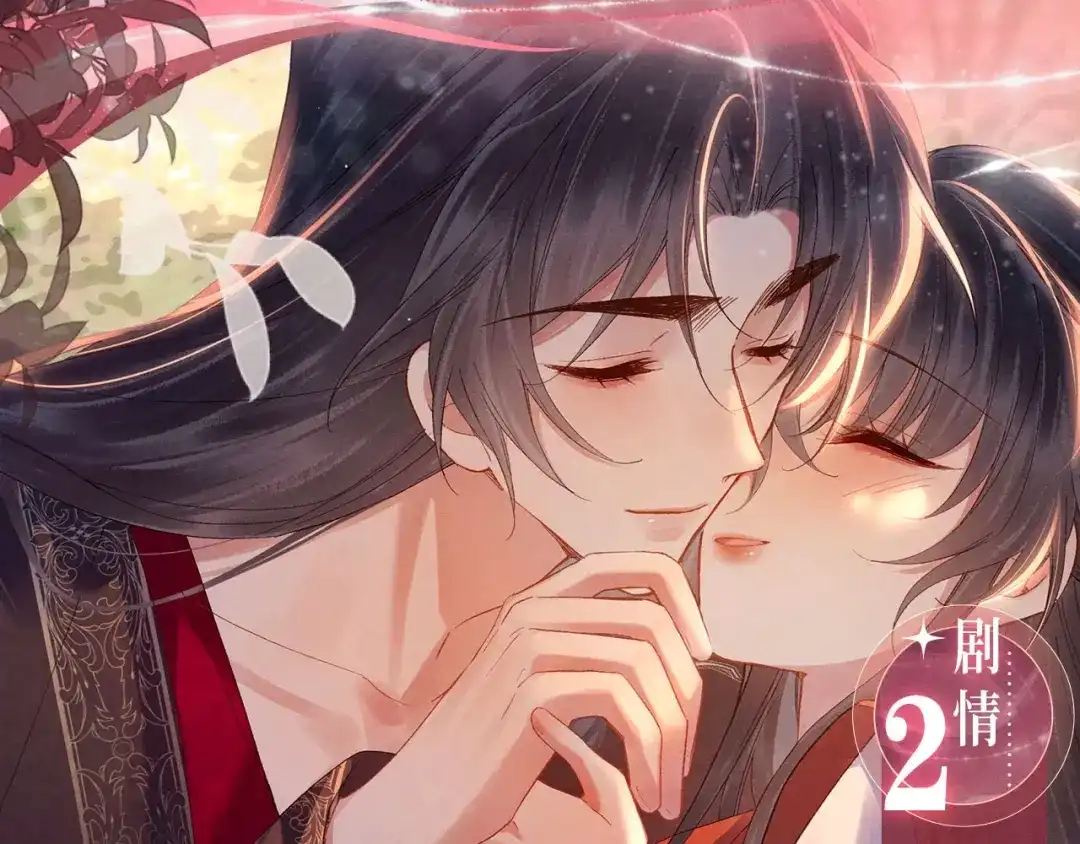 特典预热：5月28日女帝降宠，灵狐报恩-嫁反派-布丁琉璃（原著）+猫猫头（第7张）