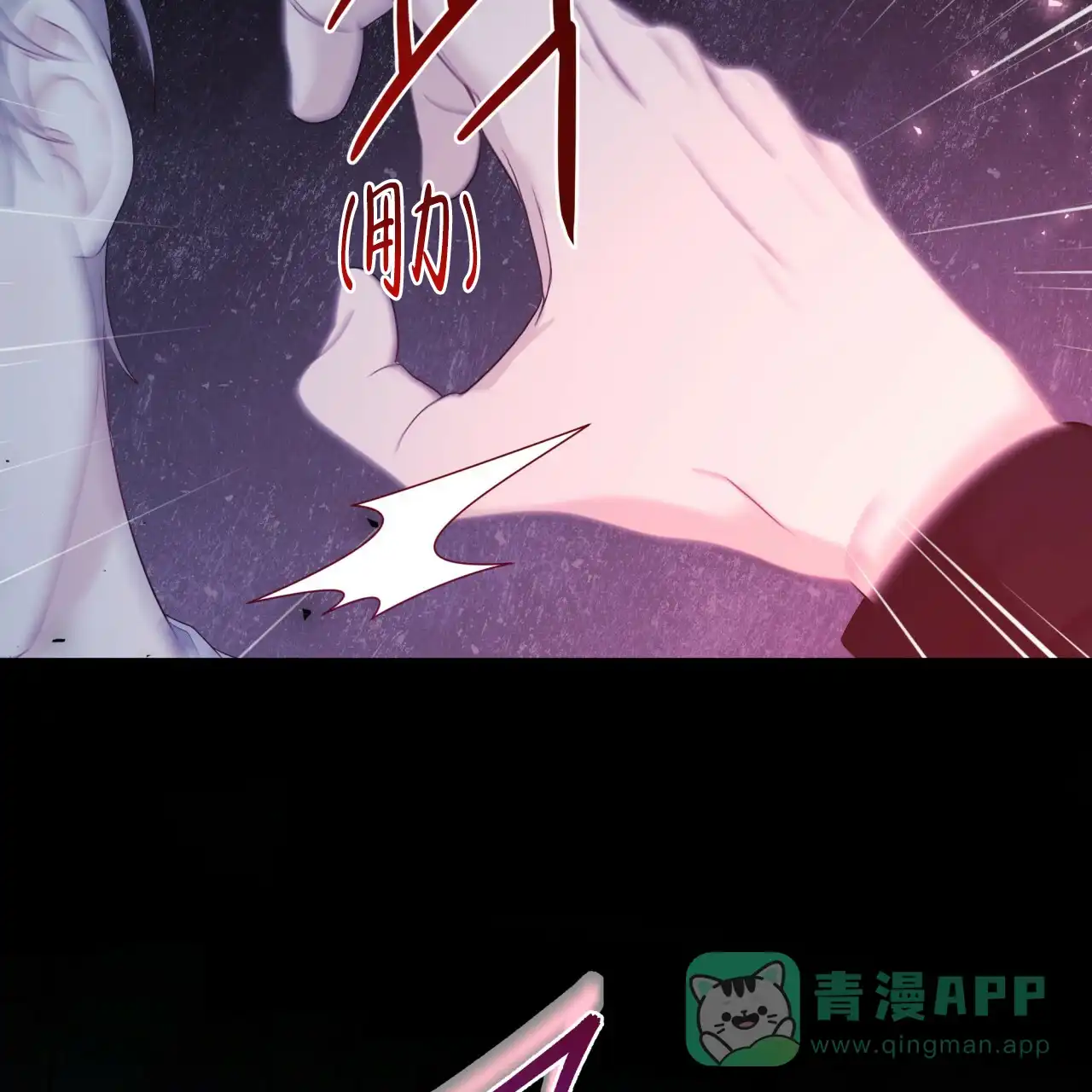 第13话-捡个甜心回家-NBEINA（第10张）