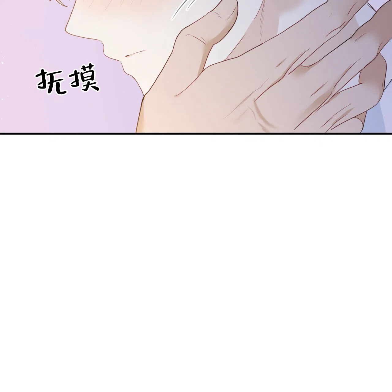 第14话-捡个甜心回家-NBEINA（第4张）