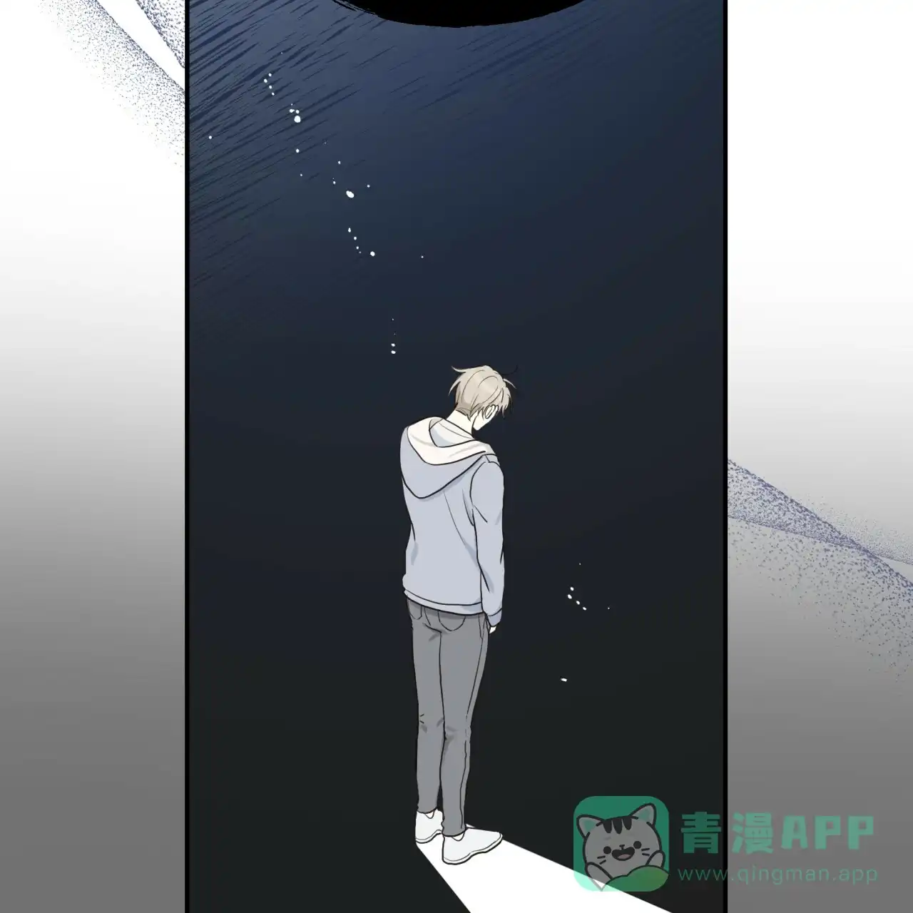 第3话-捡个甜心回家-NBEINA（第10张）