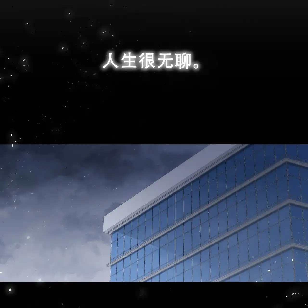 第35话-捡个甜心回家-NBEINA（第1张）