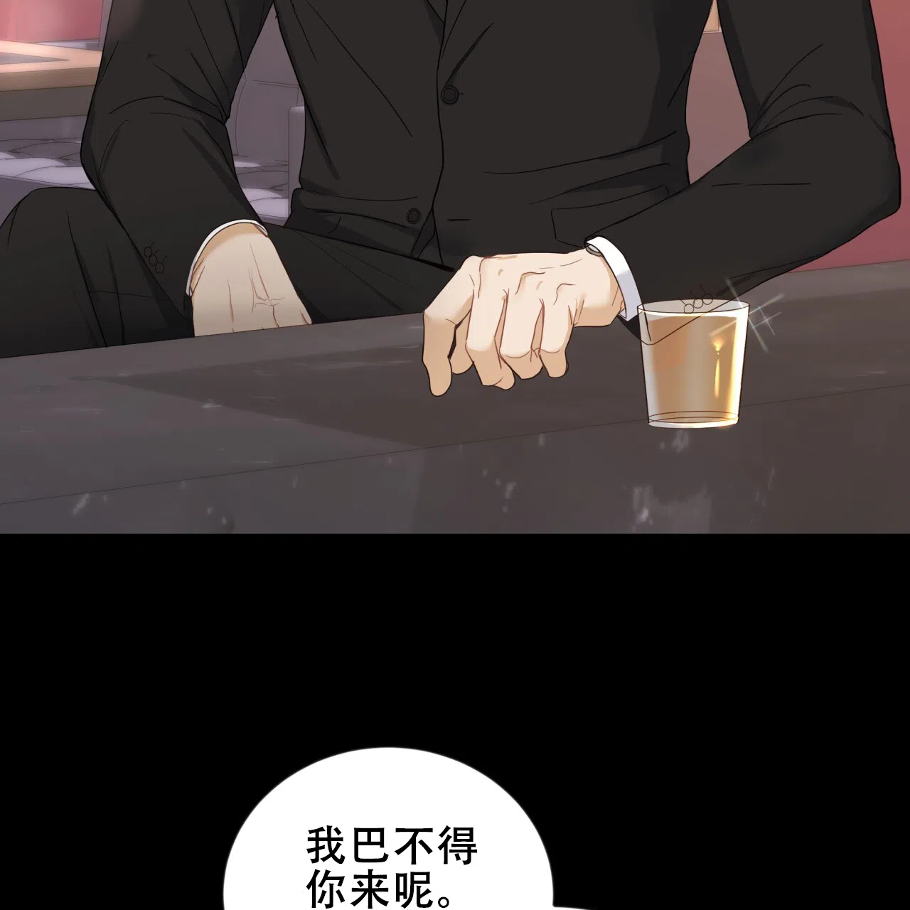 第37话-捡个甜心回家-NBEINA（第3张）