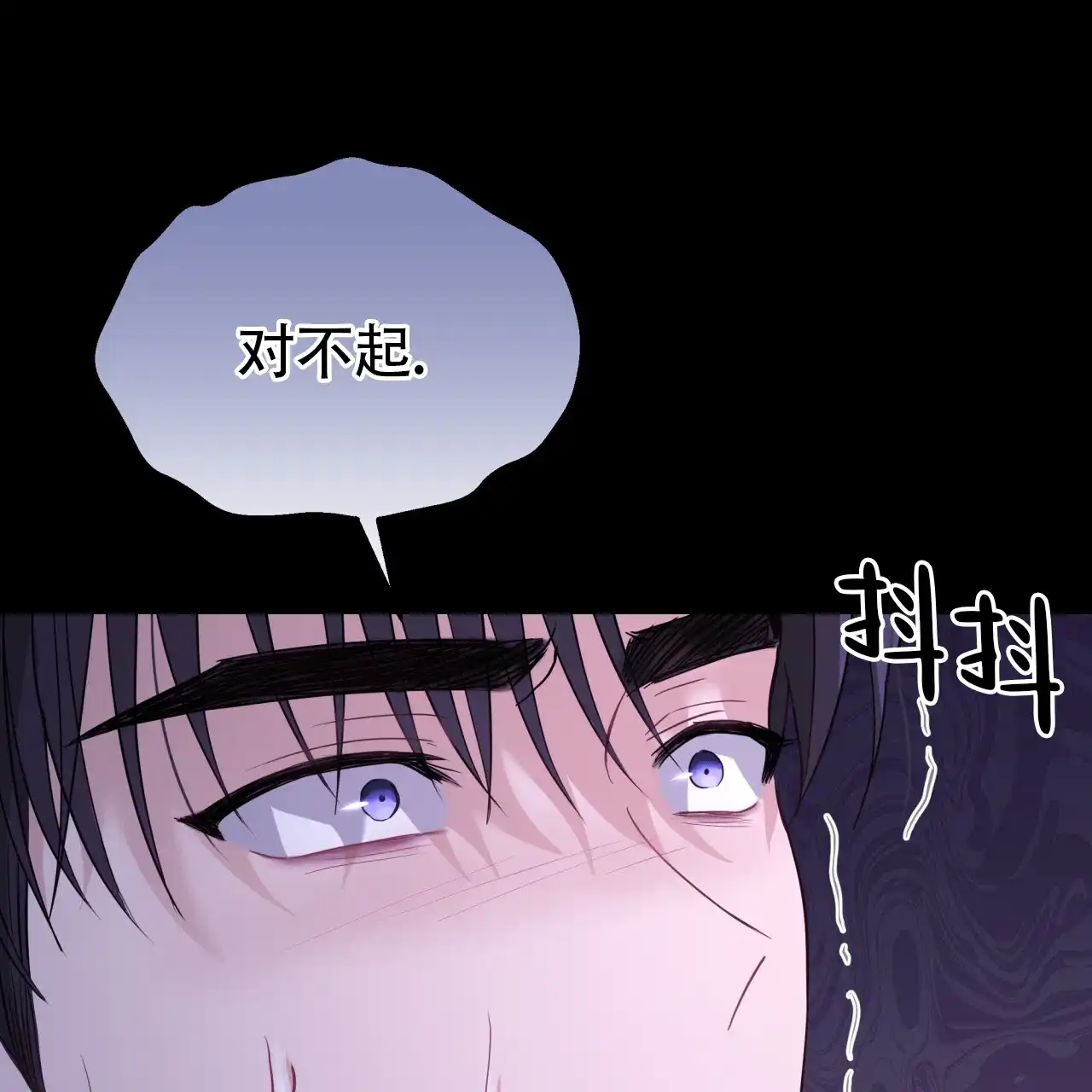 第41话-捡个甜心回家-NBEINA（第9张）
