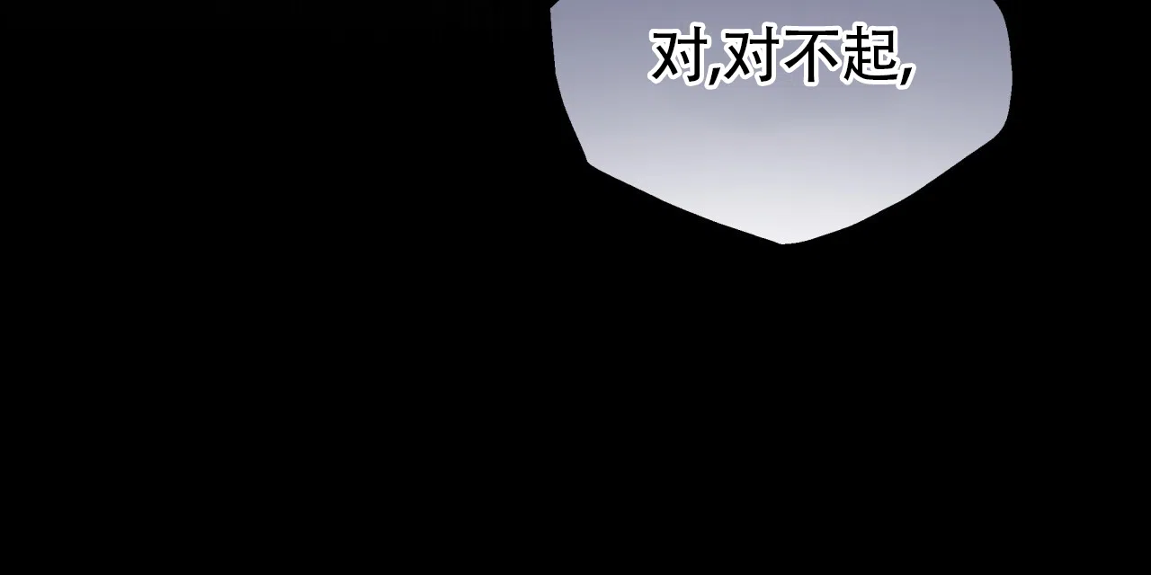第41话-捡个甜心回家-NBEINA（第8张）