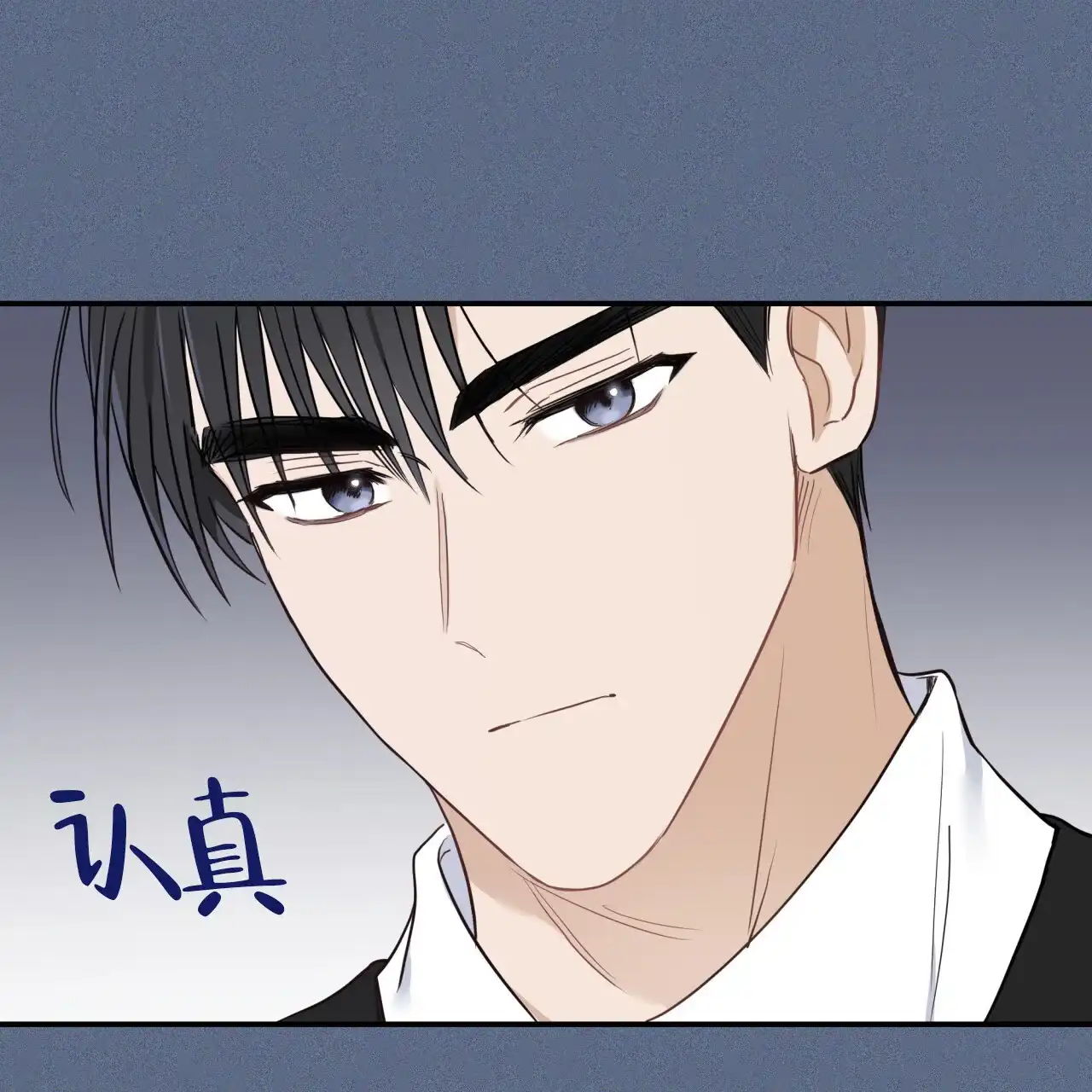 第44话-捡个甜心回家-NBEINA（第8张）