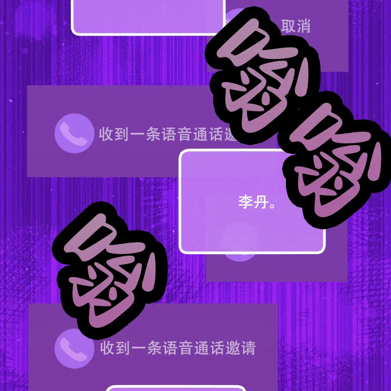 第45话-捡个甜心回家-NBEINA（第8张）