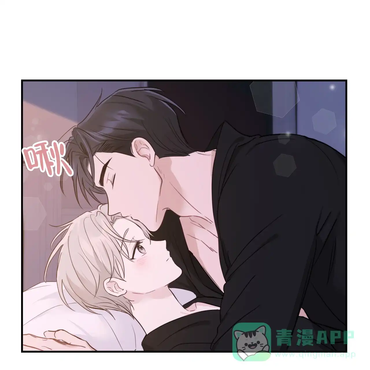 第49话-捡个甜心回家-NBEINA（第5张）