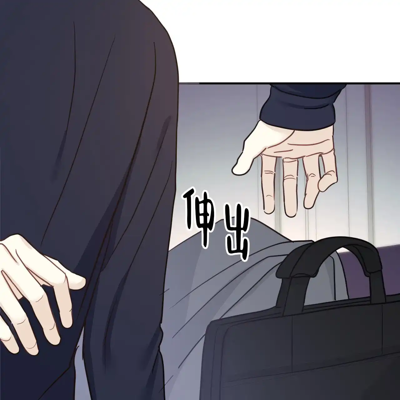 第52话-捡个甜心回家-NBEINA（第17张）